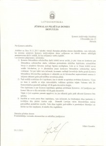 JD_vestule_20111125
