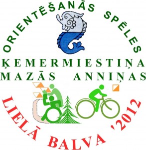 LOGO_KEMERI_12