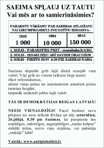 Skrejlapa(1)