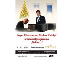 Ingus Pētersons "Gaidot..." Ingus Pētersons "Gaidot..."