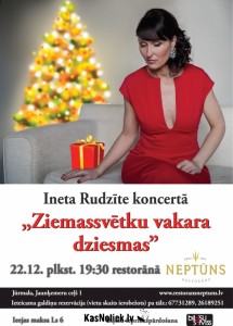 Ineta Rudzīte "Neptūnā" Ineta Rudzīte "Neptūnā"