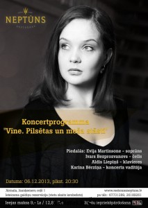 Neptuns-Evija-Martinsone-2013-12-06
